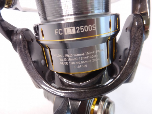 21ルビアスエアリティ FCLT2500S